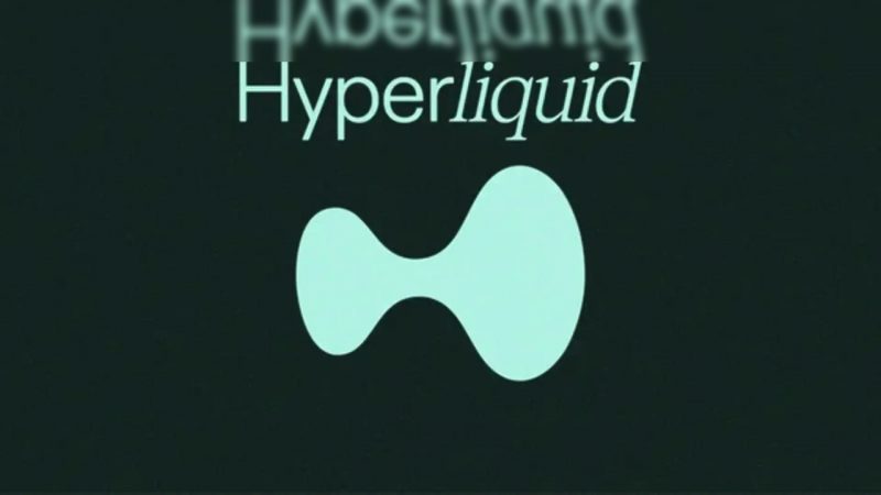 Hyperliquid缩小与中心化交易所的执行差距