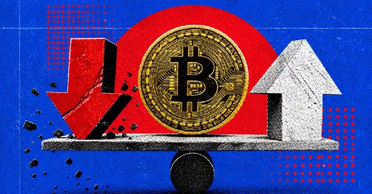 Pronóstico del precio de Bitcoin: ¿bandera alcista o trampa bajista? Lo que dicen los gráficos