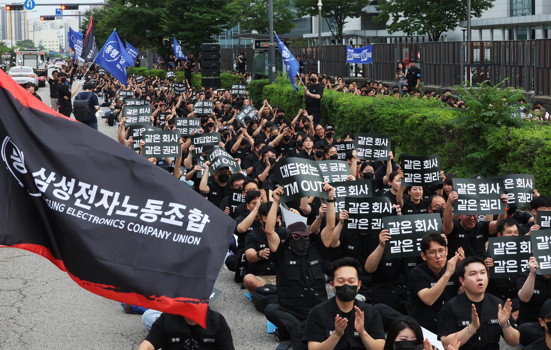 Samsung's Semiconductor-Consumer Divide Deepens as Pay Dispute Extends Into 2027 Labor Talks