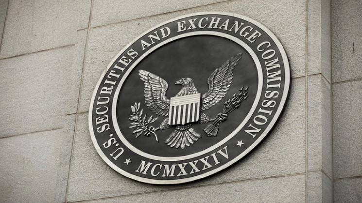 La SEC statunitense rinvia di nuovo la “innovation exemption” per la tokenizzazione tra le preoccupazioni di Wall Street e della Casa Bianca