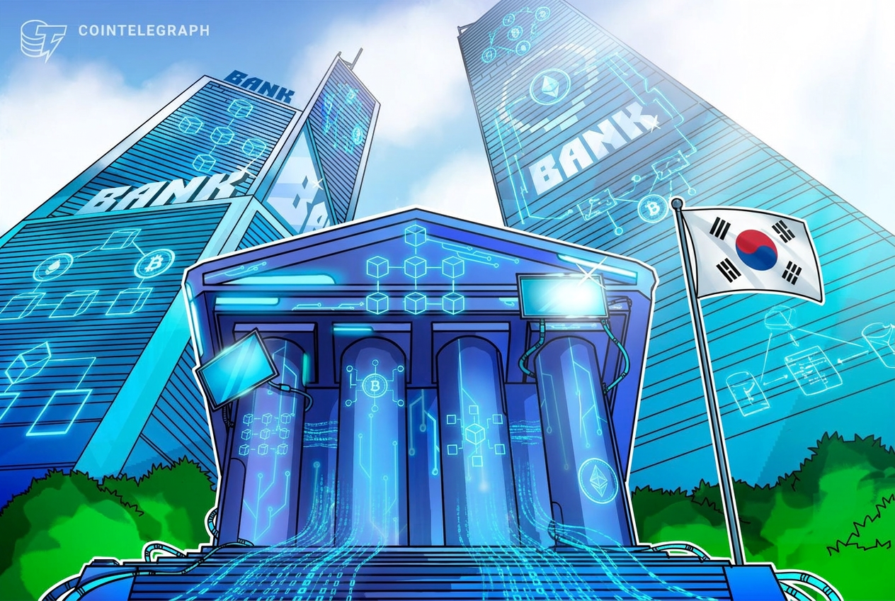 Hana Bank z Korei Południowej emituje cyfrową obligację wartą 100 milionów dolarów na blockchainie Euroclear
