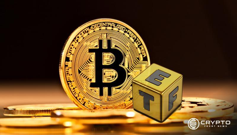 SigFig-Kunden Investierten 73 Millionen US-Dollar in Bitcoin-ETFs im Q3, Während Institutionelle Meldungen Sich Der Frist Nähern