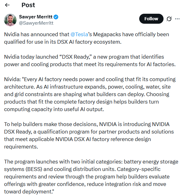 Tesla Megapack получила статус Nvidia DSX Ready для AI-фабрик