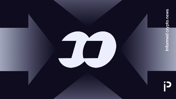 Криптовалютная торговая платформа FOMO отрицает взлом своего iOS-приложения