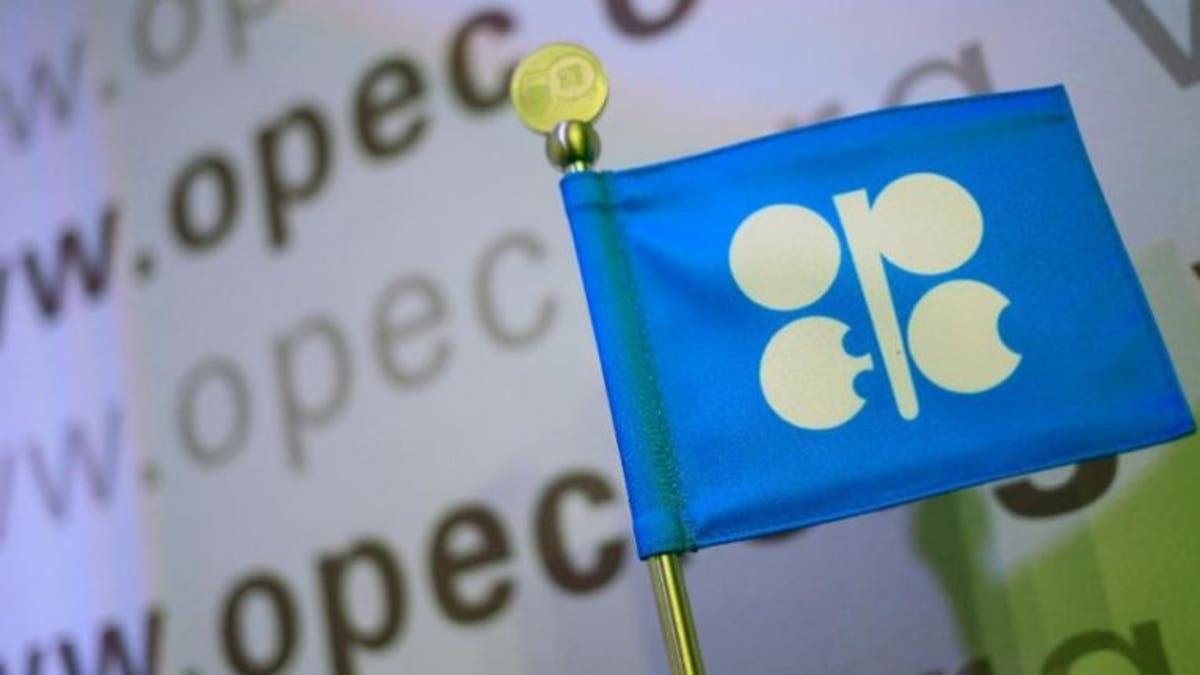 Wenezuela pomogła zbudować OPEC. Teraz może przyczynić się do jej rozpadu