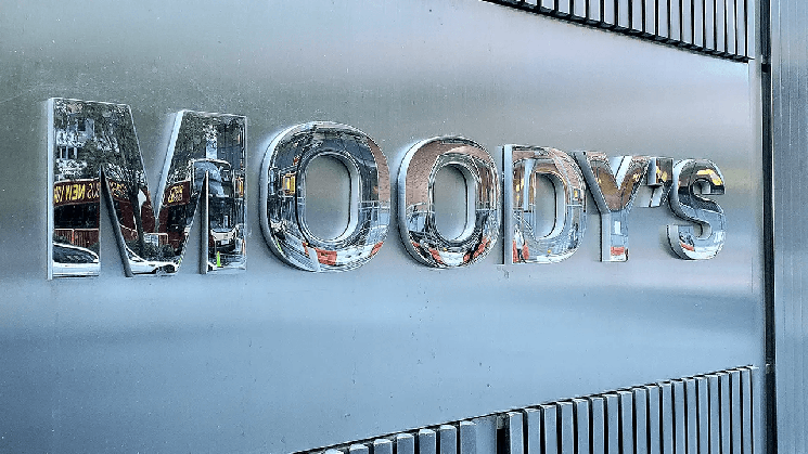 Moody’s、量子脅威で暗号資産に警戒強まる中、財務省タスクフォースを支持