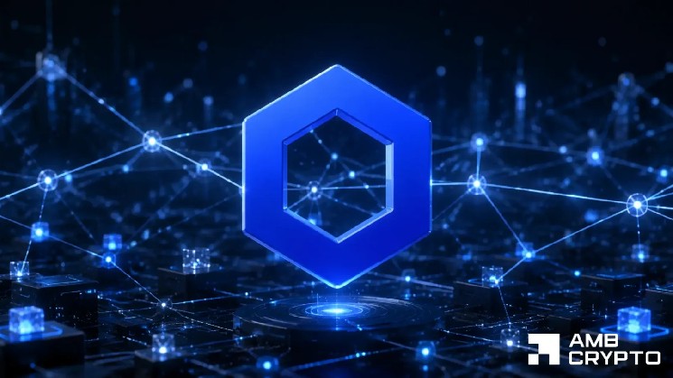 LINK 交易接近 8 美元，波动率收紧；Chainlink 突破尚未得到确认