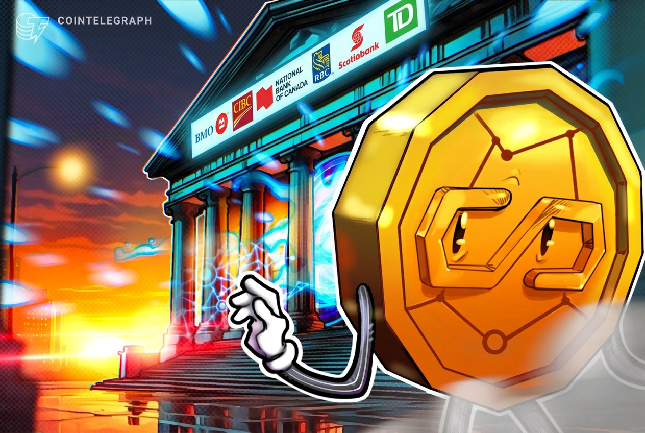 加拿大六大銀行探索加幣代幣化存款