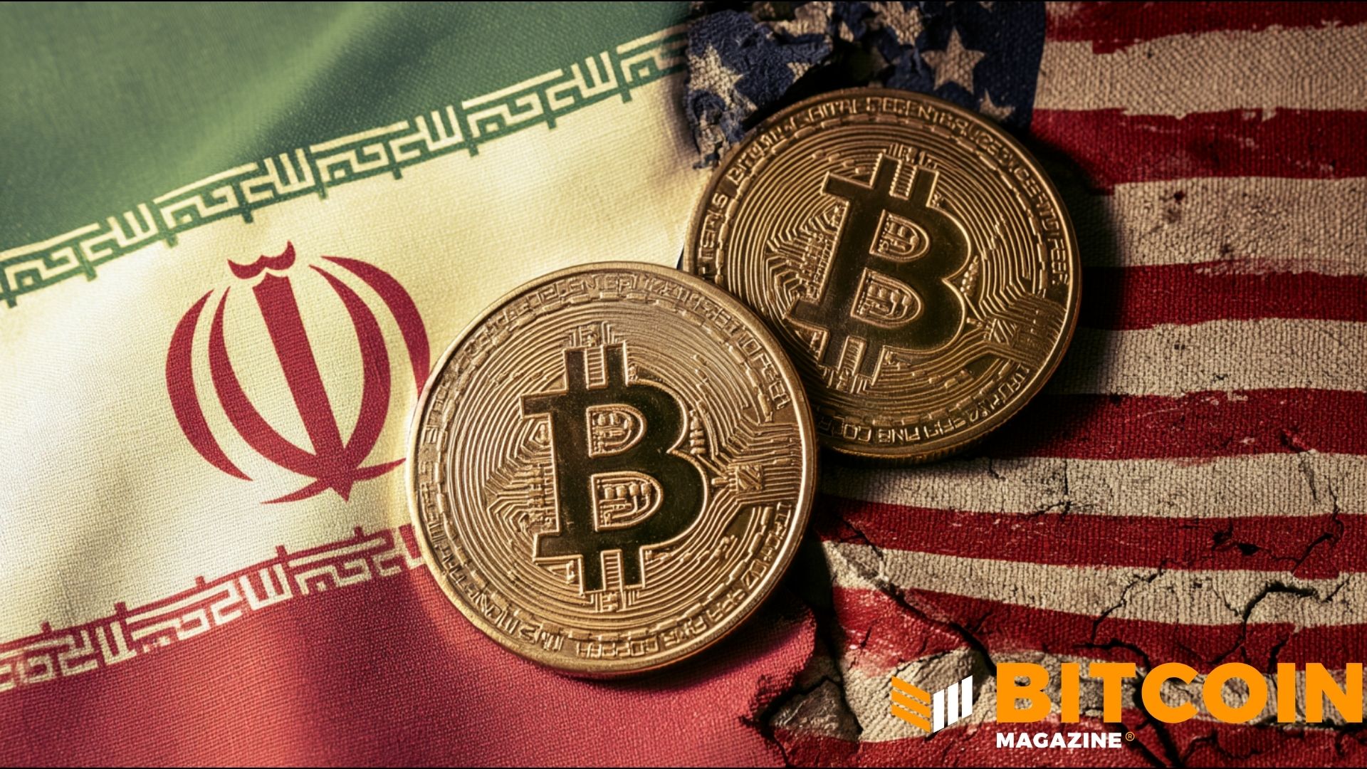 Биткоин падает на фоне эскалации напряженности между США и Ираном