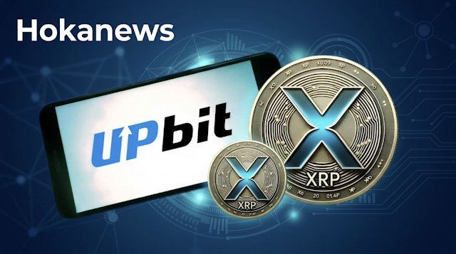 Upbit обошла Coinbase по объёму торгов XRP, оборот достиг $224,22 млн
