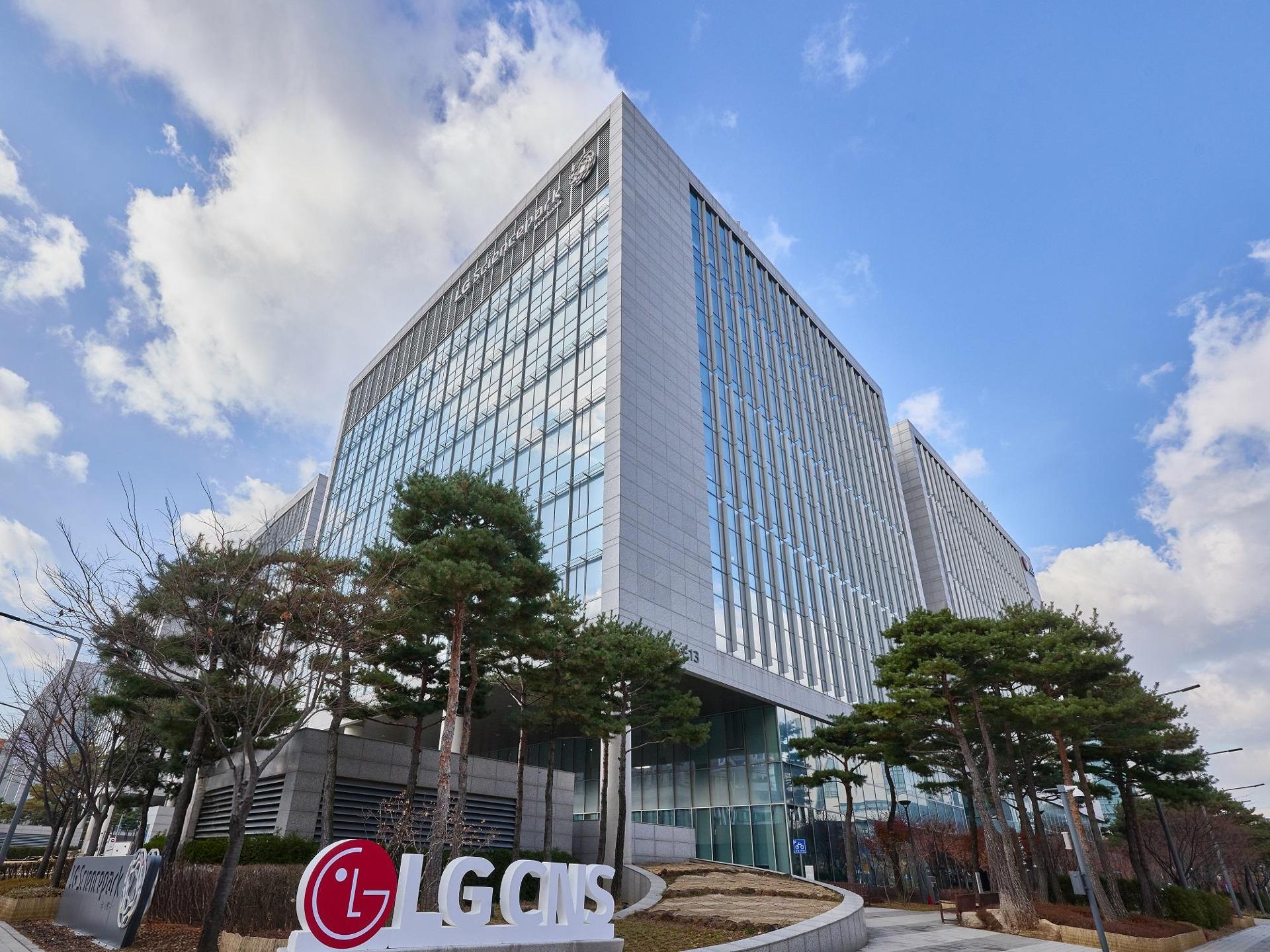 LG CNS、韓国の14空港向けAI変革ロードマップを開発へ