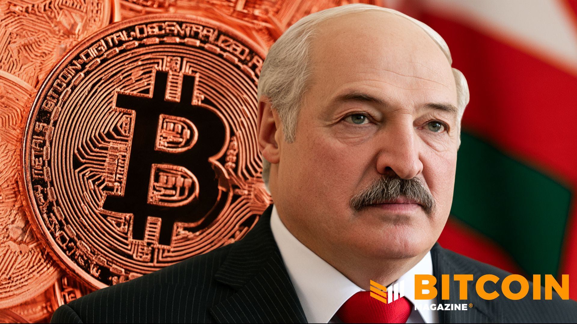 白俄羅斯核准該國首批加密貨幣銀行：報導