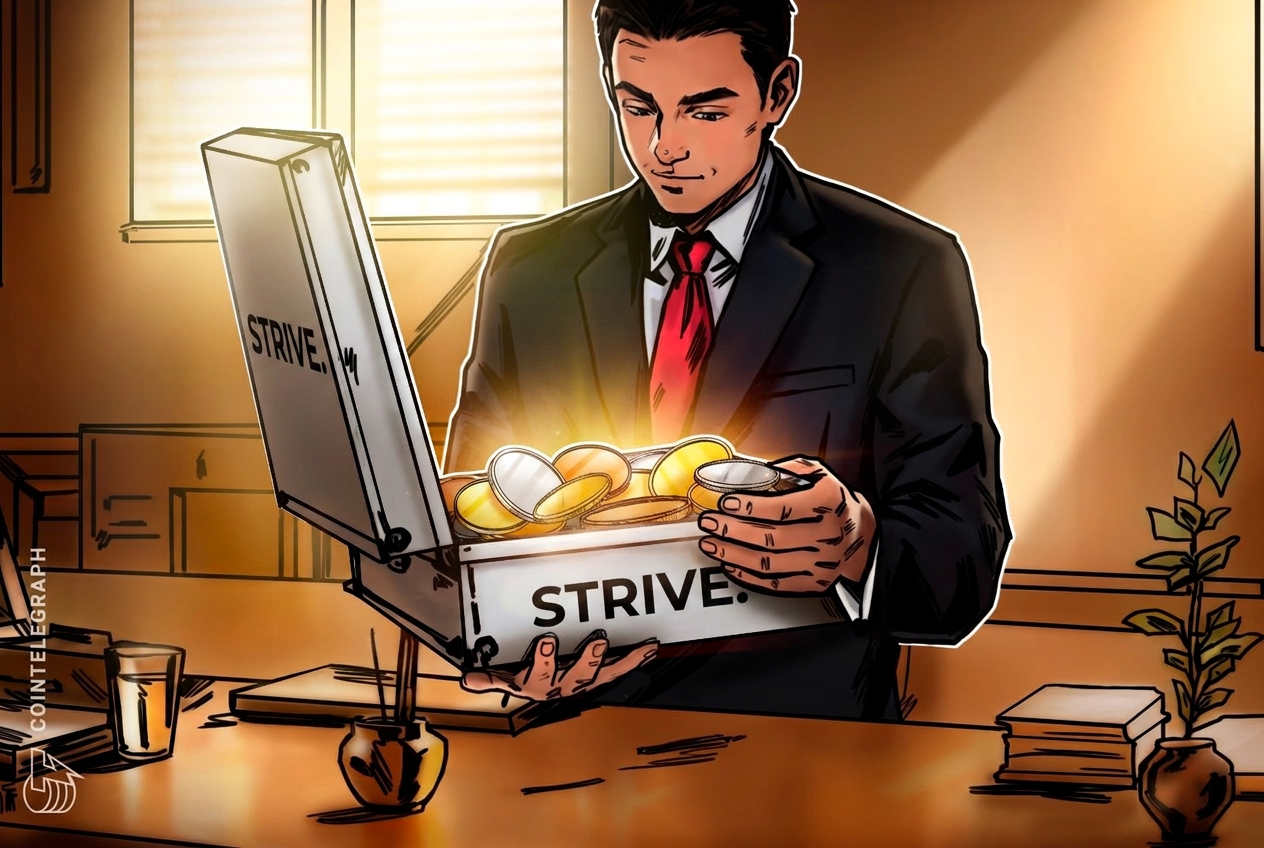 Strive купила 1 110 BTC за 81,5 млн долларов, увеличив запасы до 21 356 Bitcoin