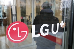LG Uplus adquiere Pago Networks en su primera operación de M&A centrada en seguridad
