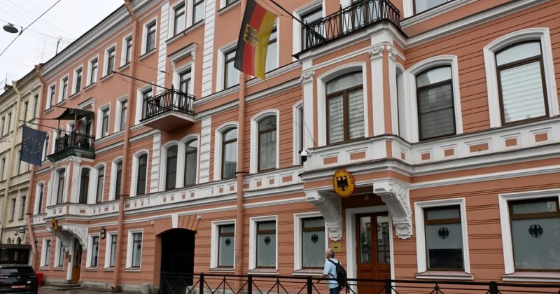 Россия распорядилась закрыть германское консульство в Санкт-Петербурге на фоне роста напряжённости