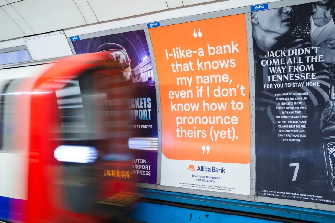 Brytyjski fintech Allica Bank stara się o szwedzką licencję bankową w ramach ekspansji europejskiej
