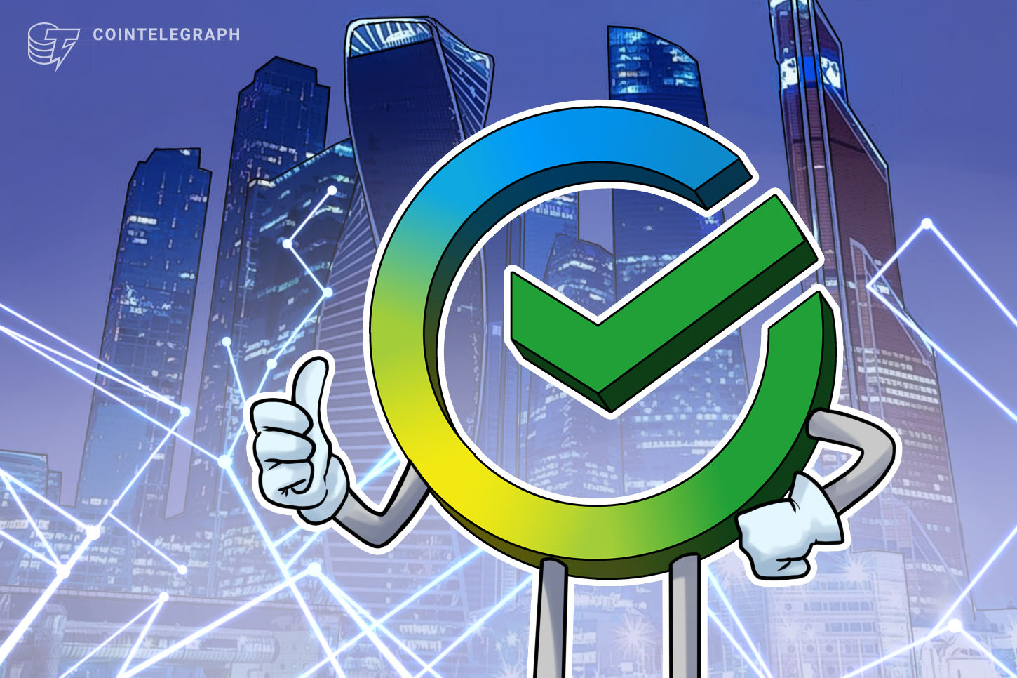 Sberbank krijgt goedkeuring van de Russische Centrale Bank voor cryptohandel vóór decemberlancering