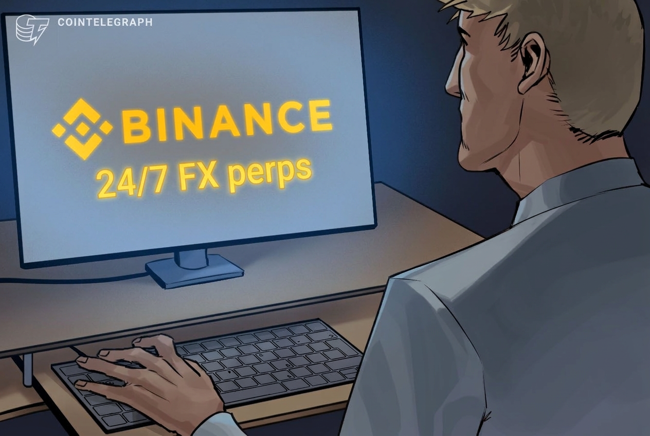 Binance выходит на валютный рынок с круглосуточными бессрочными фьючерсами