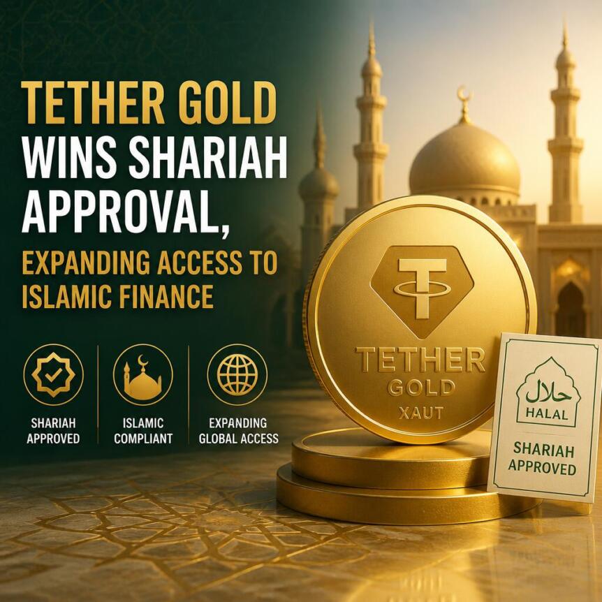 Tether Gold получил сертификацию шариата для доступа к золоту на базе блокчейна