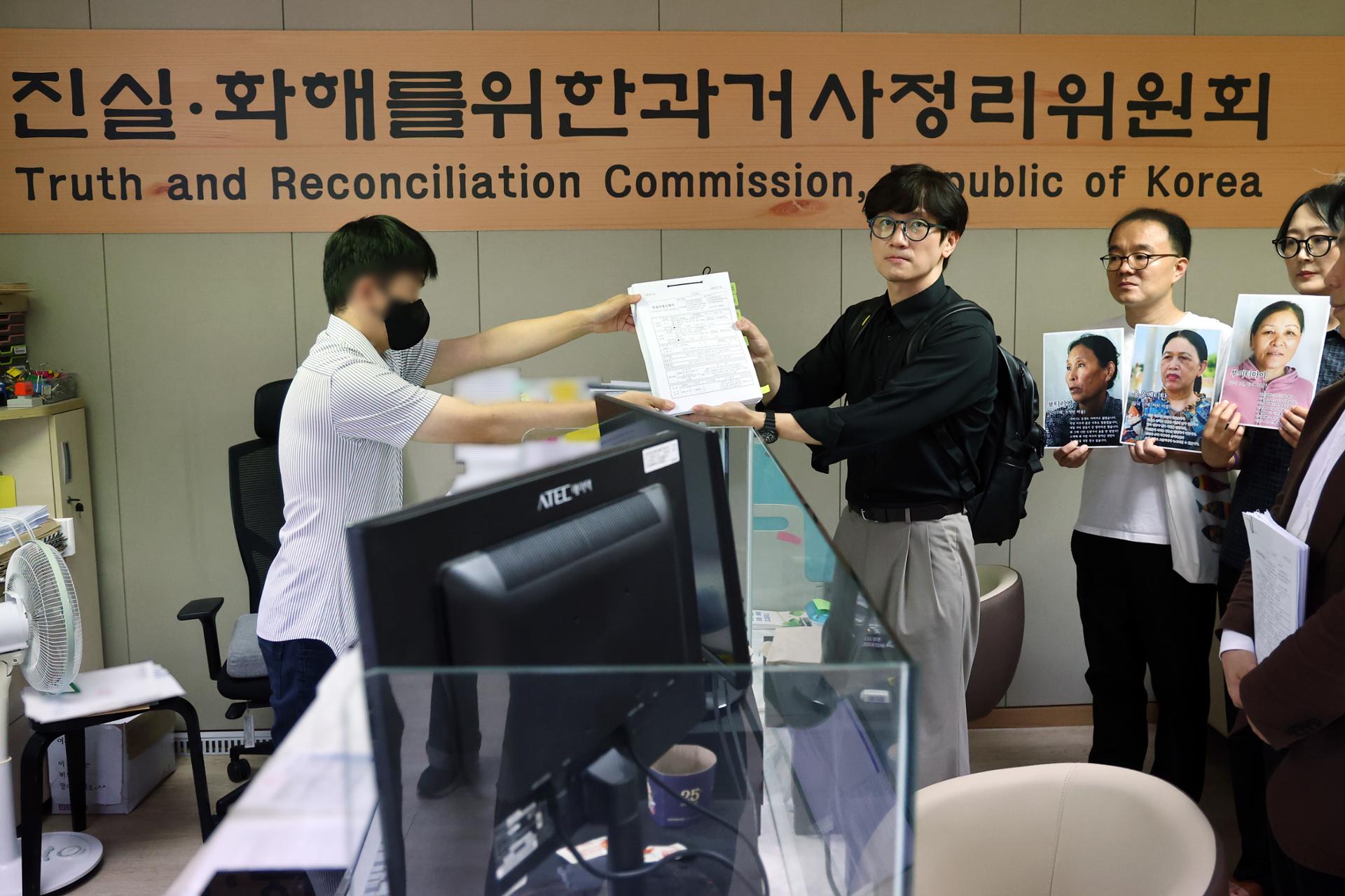 Vietnamese Civilian Massacre Victims File Second Petition with South Korea's Truth and Reconciliation Commission