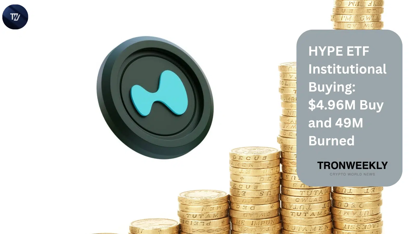 Клиенты Grayscale купили HYPE на $4,96 млн, а объём сожжённых Hyperliquid токенов достиг 49,09 млн