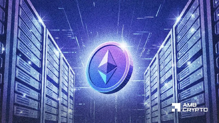 Ethereum bada model w stylu UTXO w miarę wzrostu wymagań dotyczących pamięci węzłów