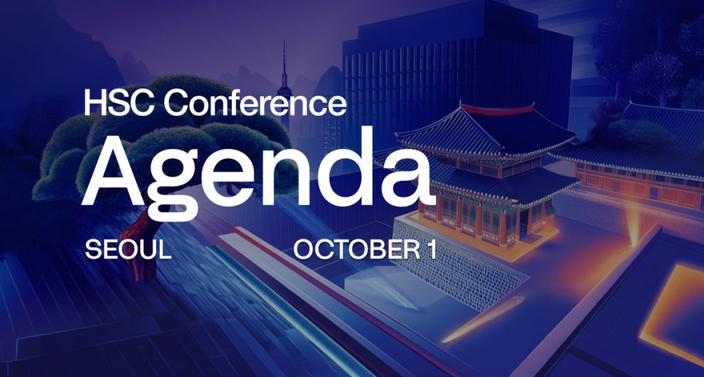 HSC Conference Seoul setzt Agenda für institutionelle Krypto: Von RWA-Tokenisierung bis Agentic AI Payments
