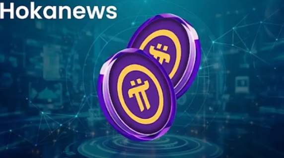 Pi Network Protocol 28 升级着眼核心基础设施，为未来应用奠定基础