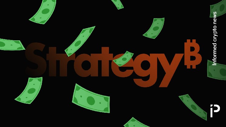 Strategy заплатила на 100 млн долларов больше, чтобы выкупить проданный биткоин