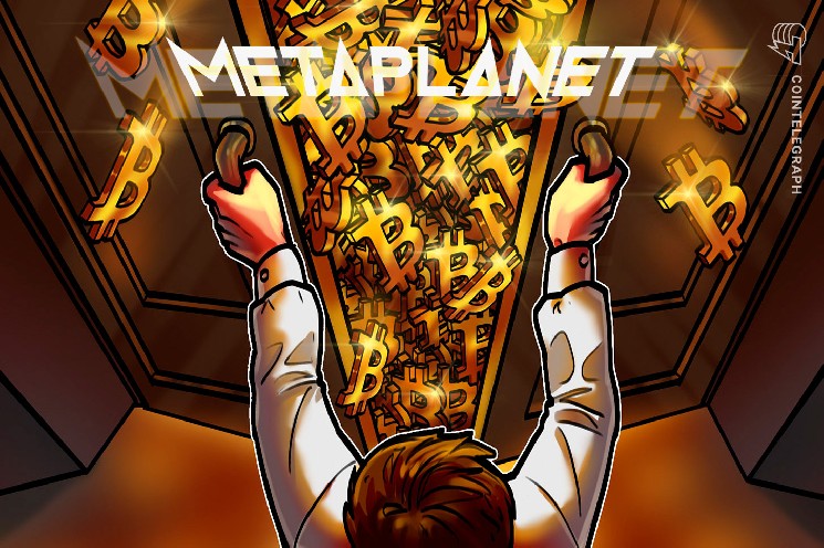 Гендиректор Metaplanet опроверг слухи о продаже Bitcoin после перевода на $322 млн