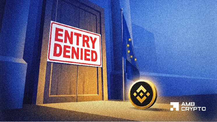Рассмотрение заявки Binance на лицензию MiCA застопорилось: глава ЕЦБ Кристин Лагард хочет сделать цифровой евро «готовым к будущему»