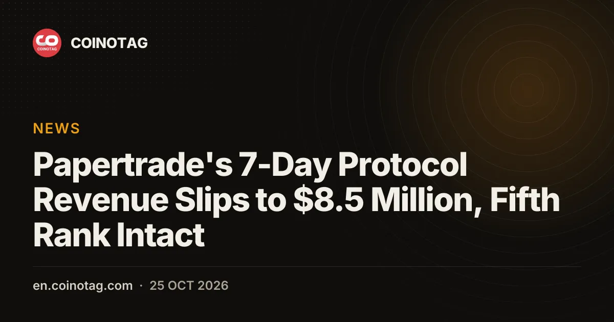 Семидневная выручка протокола Papertrade снизилась до 8,5 млн долларов, пятое место сохранено