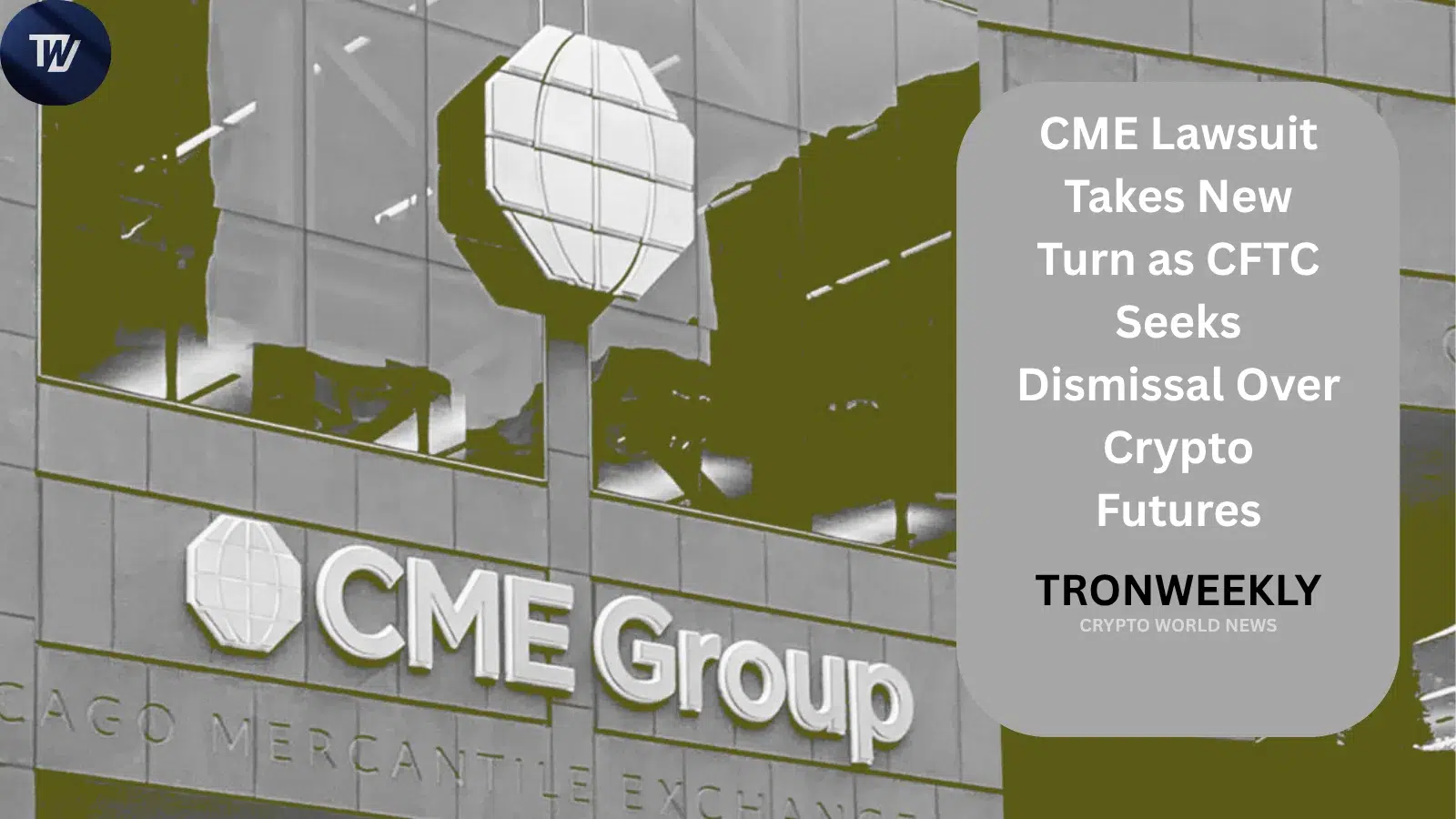 CFTC добивается отклонения иска CME из-за классификации крипто-перпетуальных фьючерсов