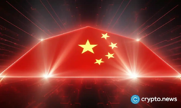 La Chine ajoute huit banques au réseau du yuan numérique, portant le nombre d'opérateurs à 30