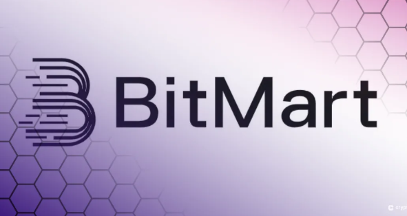 Торговые сервисы BitMart близки к окончательному закрытию, биржа планирует завершить работу в январе 2027 года