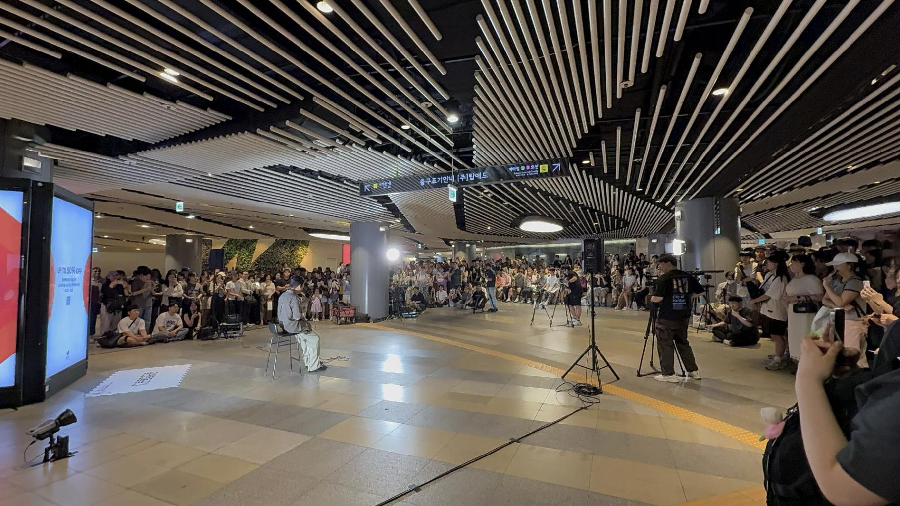 Seoul Facilities Corp. kündigt Sommerveranstaltungsreihe von Straßenmusik bis Wasserparks an