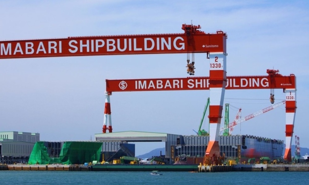 Uni-Asia Group Orders Second 40,000 DWT Handysize Bulker from Nihon Shipyard