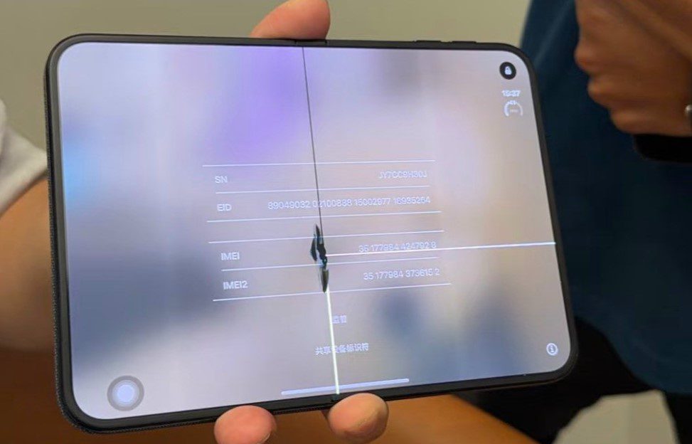 Первый складной iPhone Duo от Apple проходит проверку на прочность: ранние покупатели сообщают о сбоях экрана