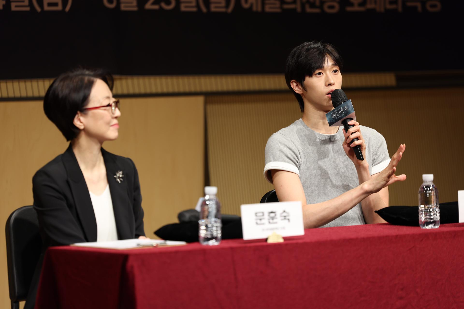 马林斯基剧院芭蕾舞团韩国首席独舞全旼哲将在首尔主演环球芭蕾舞团《天鹅湖》