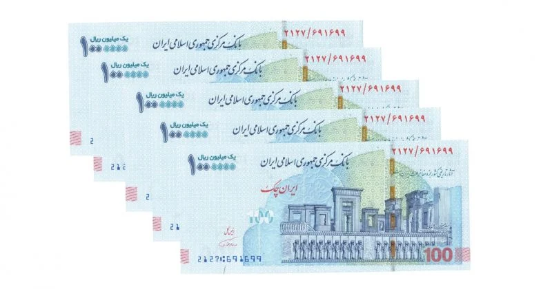 Trump Afirma que las Sanciones de EE.UU. Están Destruyendo la Moneda de Irán Mientras el Rial Se Desploma