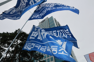 Профсоюз Hyundai Motor достиг предварительной зарплатной договорённости, предотвратив новые забастовки