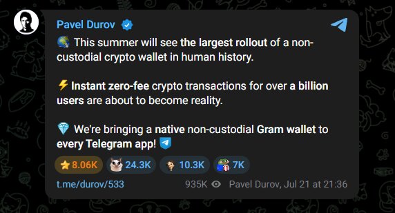 Telegram запустит нативный кошелек Gram с криптопереводами без комиссий