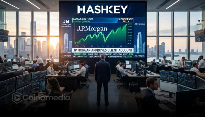 HashKey交易所获摩根大通客户资金账户批准