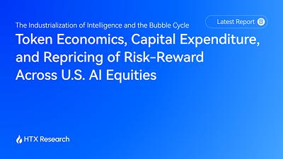 HTX Research изучает акции ИИ в США: технология остается на раннем этапе цикла, тогда как капитальные затраты и оценки вошли в позднюю стадию