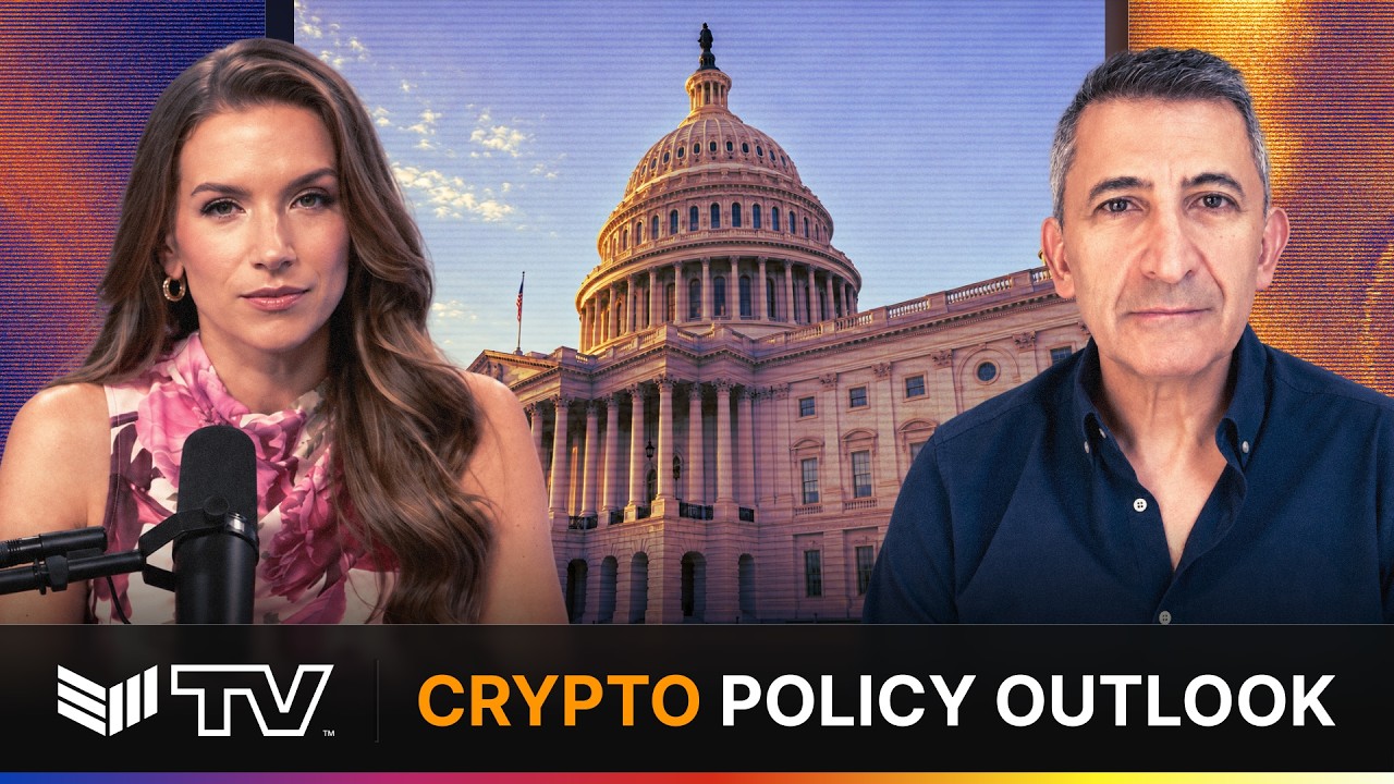 Le directeur des politiques de Coinbase Faryar Shirzad sur l'échec du Clarity Act et les perspectives du projet de loi sur la Réserve stratégique de Bitcoin