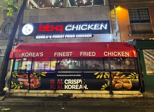 Genesis BBQ Group opent eerste vestiging in Mexico en zet expansie in Latijns-Amerika voort