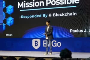 Whisper представила блокчейн Veria на Korea Blockchain Week, запуск мейннета запланирован на 1-й квартал 2027 года