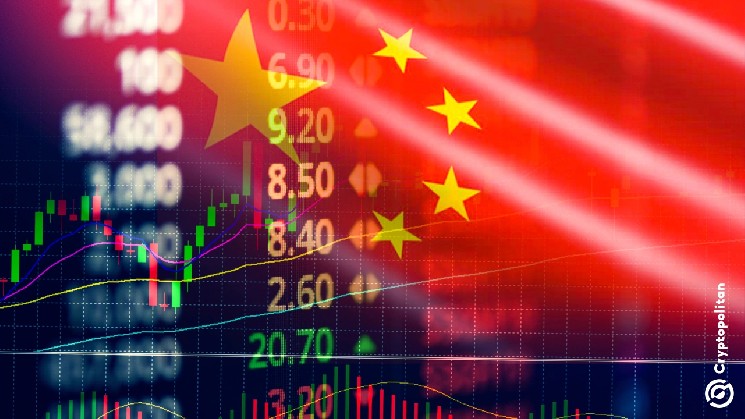 Gli exchange crypto offrono ai trader offshore future perpetui legati ai titoli cinesi dei chip per l’AI