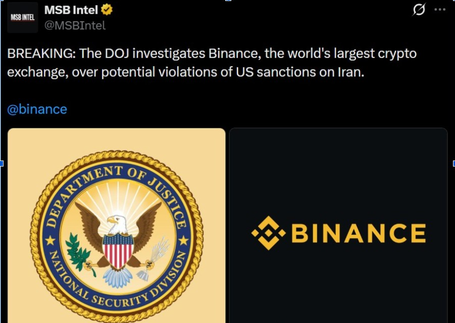 Федеральные прокуроры США расследуют деятельность Binance на предмет возможного нарушения санкций против Ирана