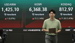 Seoul Shares Open Higher on Tech Rebound Amid Renewed Hormuz Tensions